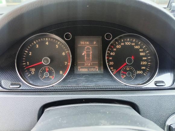 [武汉·鄂W] 二手大众迈腾2012款 改款 1.8TSI 豪华型