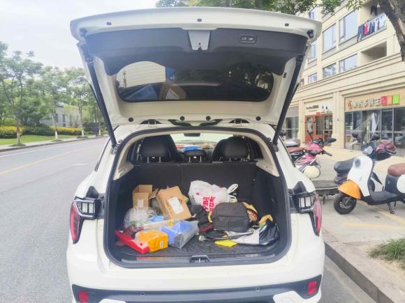 [杭州·浙A] 二手领克领克01 EM-P2018款 1.5T PHEV 劲Pro 国V