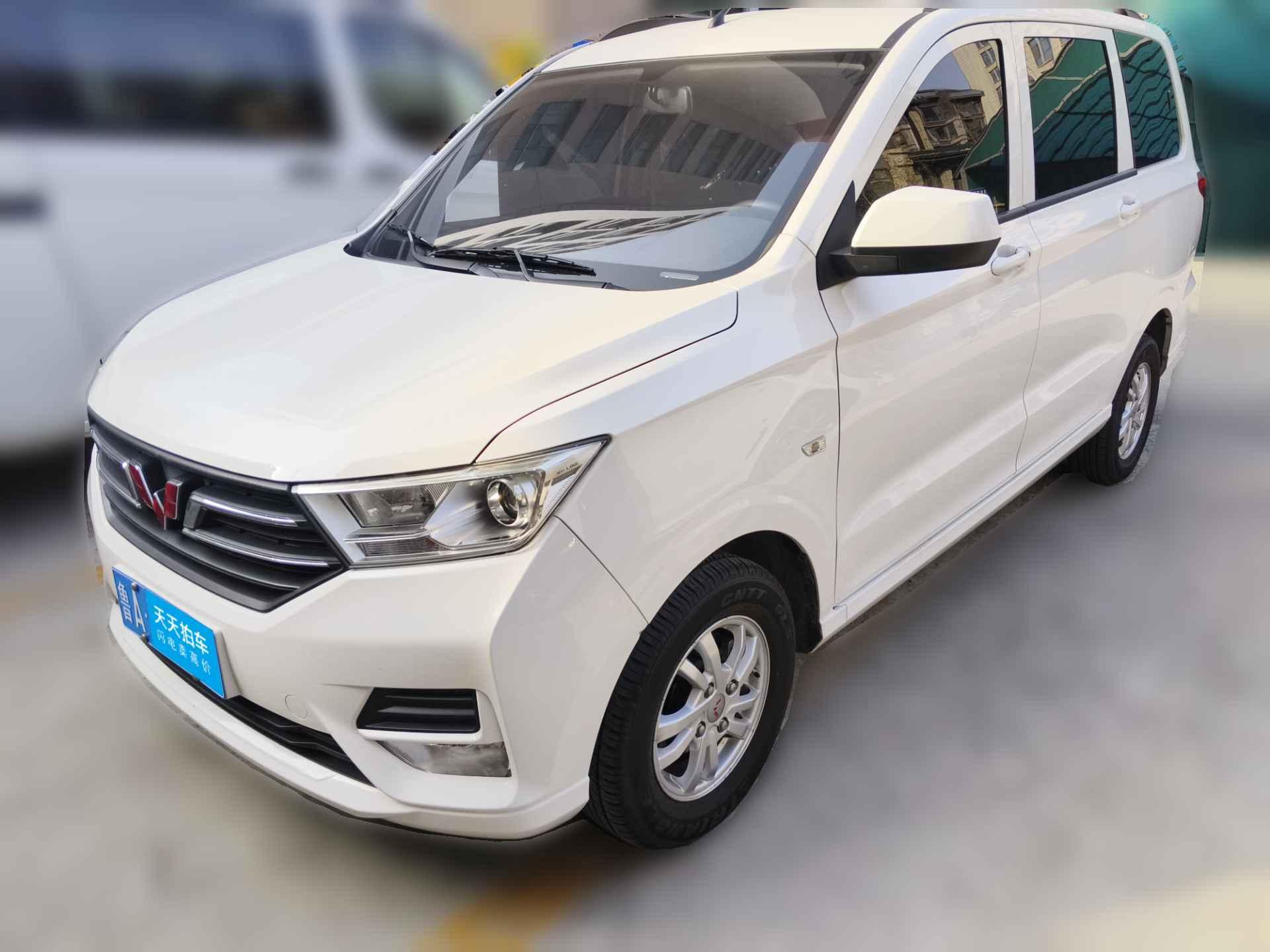 [济南·鲁A] 五菱汽车五菱宏光2019款 1.5L S标准型国VI LAR