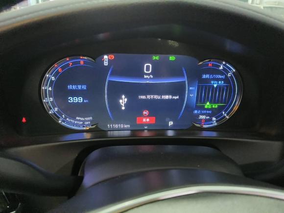 [广州·粤A] 二手凯迪拉克凯迪拉克CT62019款 28T 豪华型