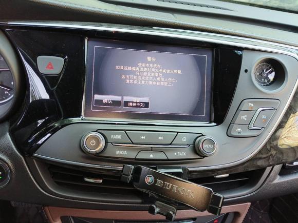 [上海·沪F] 二手别克昂科威2016款 28T 四驱全能运动旗舰型