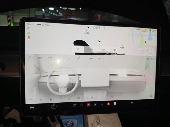 [杭州·浙A] 二手特斯拉Model 32022款 后轮驱动版