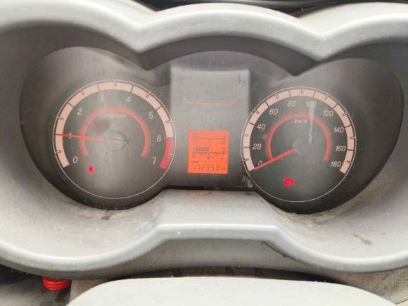 [杭州·浙A] 二手长安凯程长安星卡2018款 1.5L基本型单排