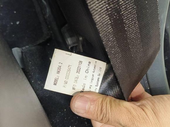 [杭州·浙A] 二手上汽大通MAXUS大通G502023款 PLUS 1.5T 自动护航版