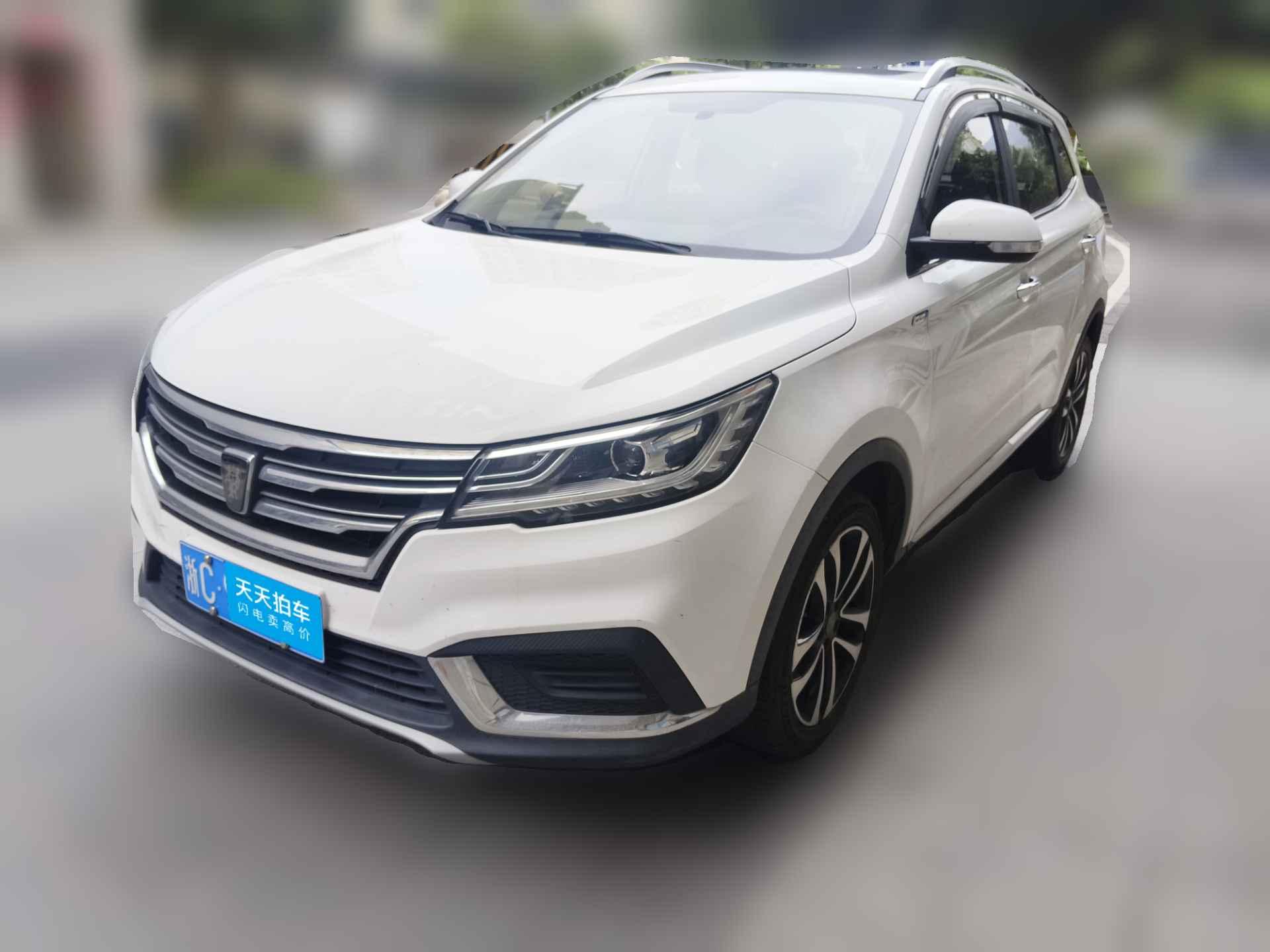 [温州·浙C] 荣威荣威RX32020款 1.6L  CVT 4G互联超爽旗舰版