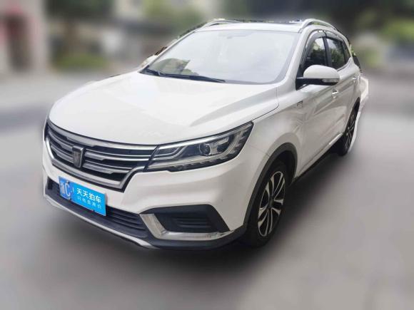 荣威荣威RX32020款 1.6L  CVT 4G互联超爽旗舰版「温州二手车」「天天拍车」