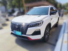 [上海·苏U] 长安长安CS752022款 蓝鲸版 1.5T DCT豪华型