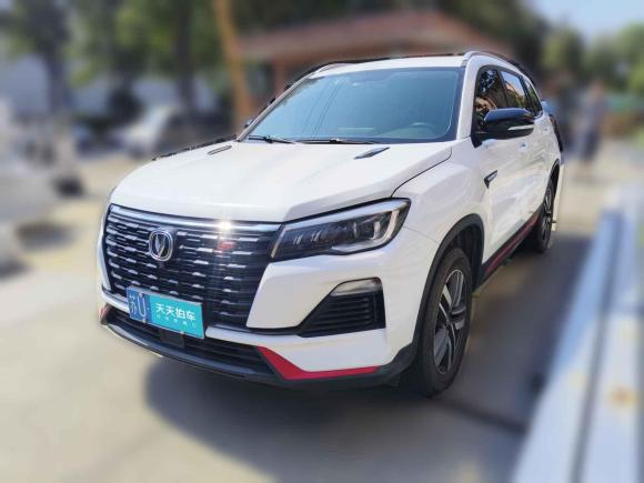 长安长安CS752022款 蓝鲸版 1.5T DCT豪华型「上海二手车」「天天拍车」