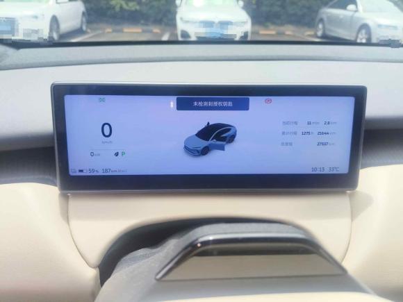 [宁波·浙A] 二手蔚来蔚来ET52022款 75kWh