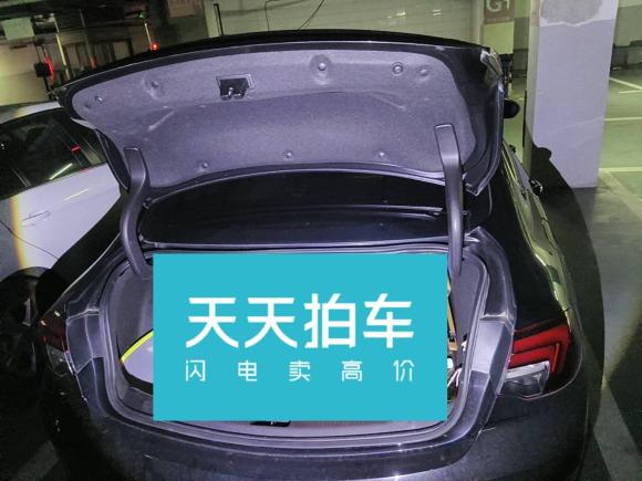 [上海·苏U] 二手别克君威2019款 20T 精英型 国VI