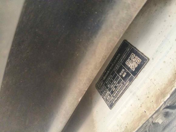 [嘉兴·浙F] 二手埃安AION Y2022款 70 智领版 磷酸铁锂