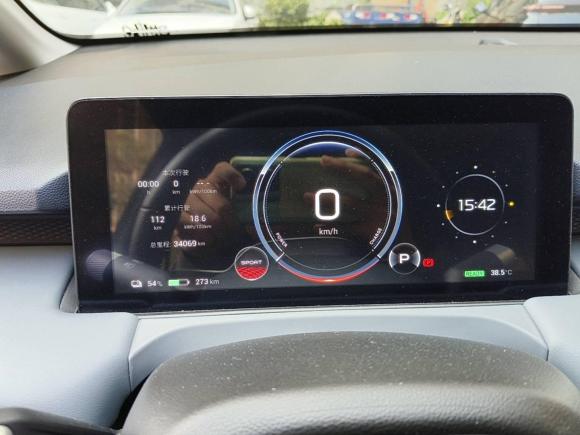 [深圳·粤A] 二手埃安AION Y2023款 Plus 510 智领版