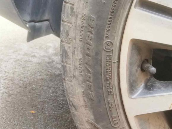 [上海·沪G] 二手荣威荣威RX52020款 20T 自动4G互联超越旗舰版