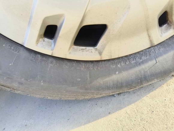 [上海·鲁R] 二手上汽大通MAXUS新途V702023款 2.0T 精英版 手动短轴低顶 5/6座（125Ps）