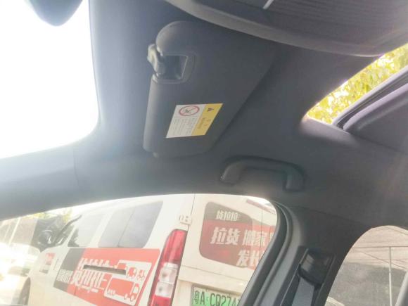 [佛山·粤B] 二手比亚迪秦PLUS2021款 DM-i 55KM 旗舰型