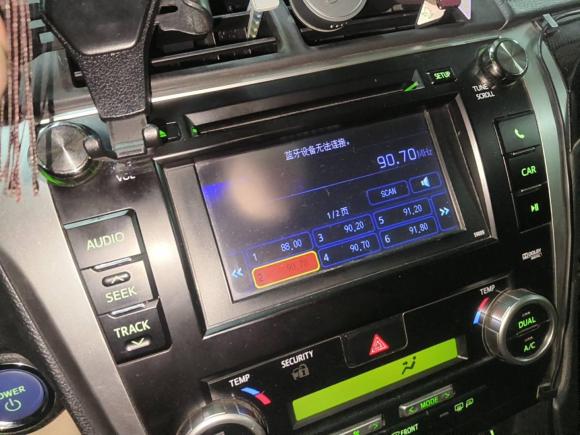 [杭州·浙A] 二手丰田凯美瑞2012款 尊瑞 2.5HG 豪华版