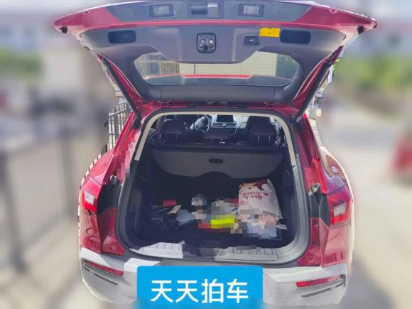 [上海·沪C] 二手宝沃宝沃BX52020款 20TGDI 自动两驱先锋型