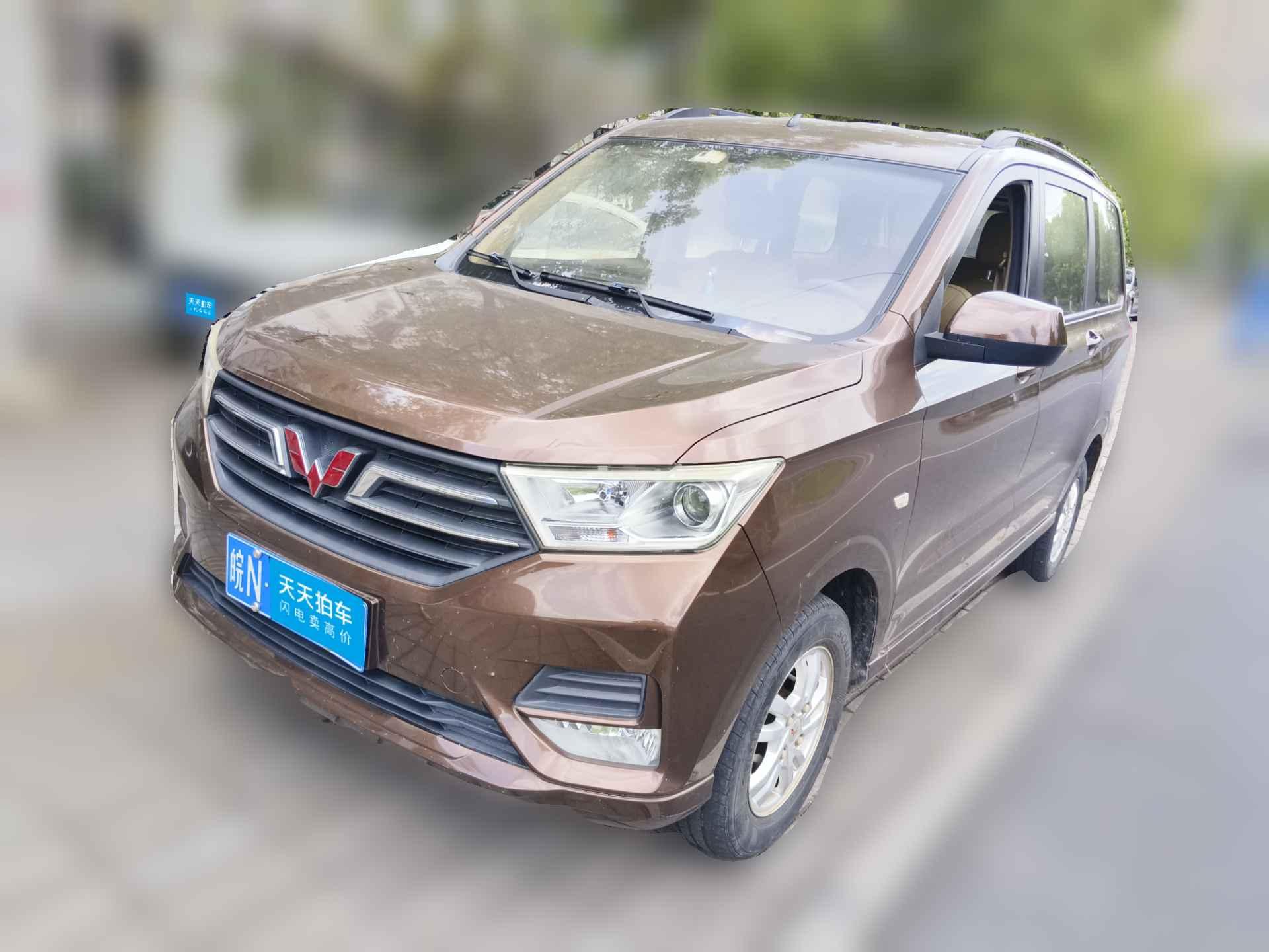 [合肥·皖N] 五菱汽车五菱宏光2018款 1.5L S舒适型L2B