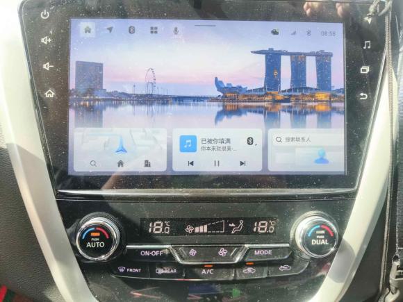 [上海·沪A] 二手日产楼兰2021款 2.5L XL 两驱智联豪华版