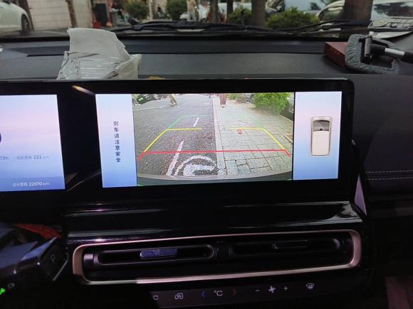 [深圳·粤B] 二手宝骏宝骏KiWi EV2023款 智潮版 三元锂