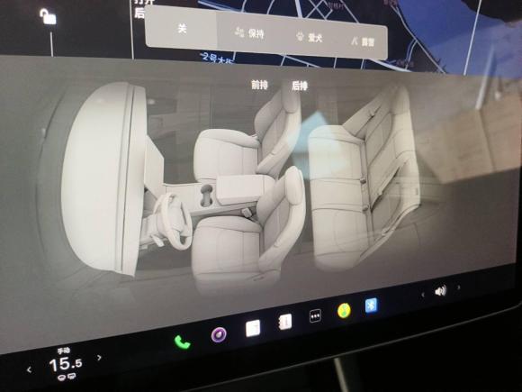 [杭州·浙A] 二手特斯拉Model 32020款 改款 标准续航后驱升级版