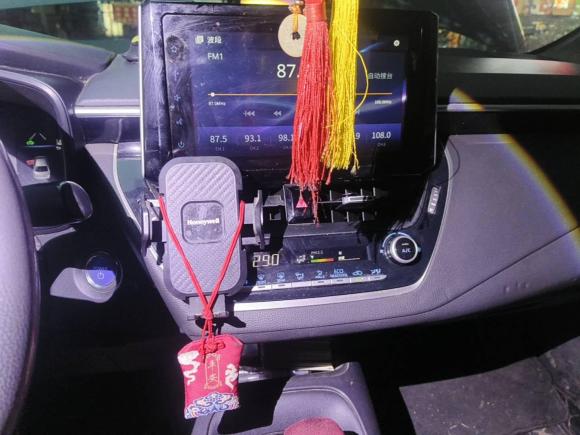 [武汉·鄂W] 二手丰田雷凌2019款 双擎 1.8H E-CVT豪华版 国V