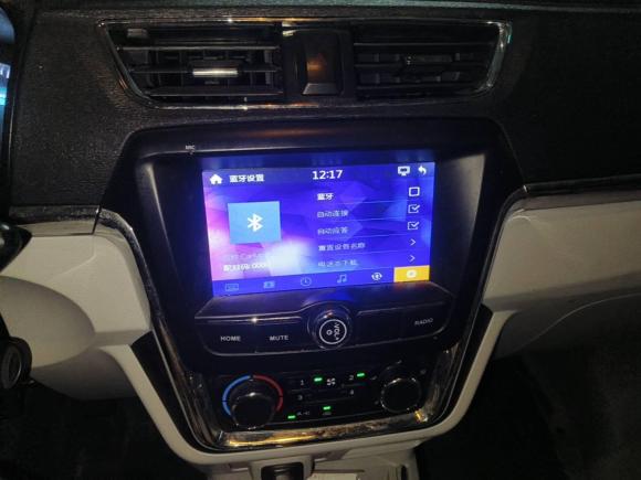 [广州·粤A] 二手金杯新海狮X30L2022款 1.5L豪华中央空调版客车国VI SWC15M