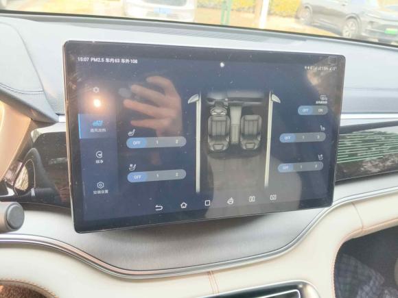 [武汉·鄂A] 二手比亚迪宋PLUS新能源2021款 EV 旗舰型