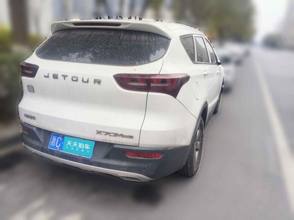 [杭州·浙C] 二手捷途捷途X70M2020款 改款 1.5T 手动伙伴型 5座