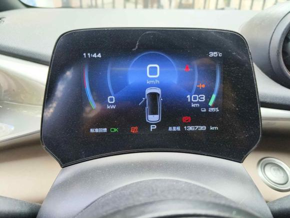 [上海·沪A] 二手比亚迪海豚2023款 420km 自由版