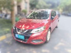 [上海·苏U] 日产骐达TIIDA2023款 1.6L CVT智行版