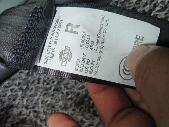 [杭州·浙A] 二手日产逍客2012款 2.0XL 火 CVT 2WD