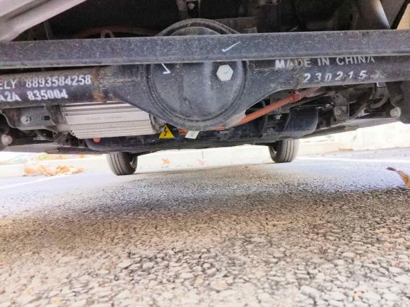 [济南·鲁A] 二手吉利汽车熊猫2023款 熊猫mini 200km 耐力熊