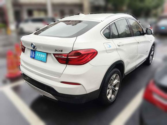 [南昌·赣A] 二手宝马宝马X42014款 xDrive20i X设计套装