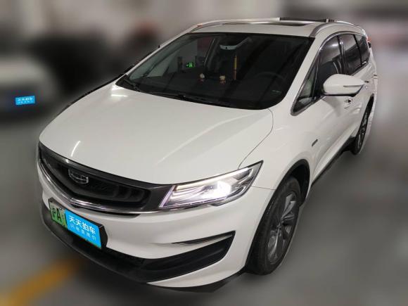 [上海·沪A] 二手吉利汽车嘉际新能源2021款 ePro 1.5TD PHEV 臻享型