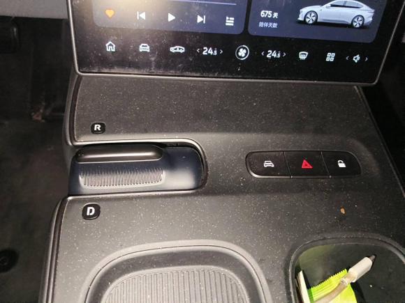 [上海·沪A] 二手蔚来蔚来ET52022款 75kWh