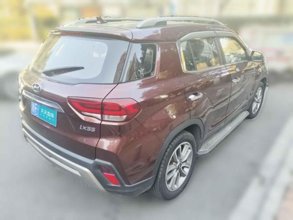 [嘉兴·浙F] 二手现代北京现代ix352019款 2.0L 自动两驱智勇·畅享版 国VI