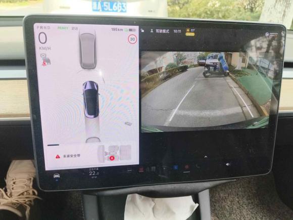 [杭州·浙A] 二手特斯拉Model 32020款 改款 标准续航后驱升级版