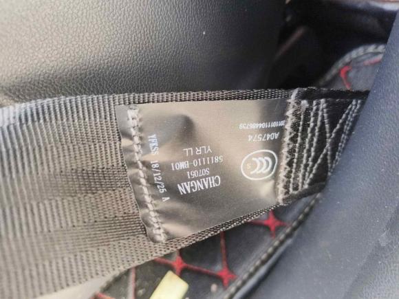 [义乌·浙G] 二手长安欧尚长安欧尚A8002017款 1.6L 手动舒适型