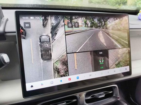 [上海·粤J] 二手零跑汽车零跑B102025款 600悦享版