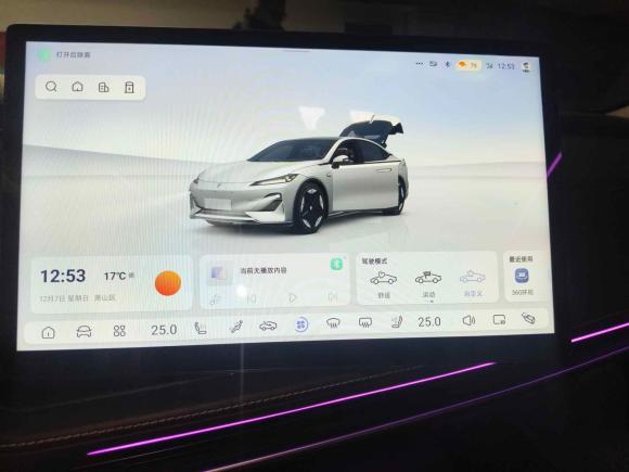 [杭州·浙A] 二手深蓝汽车深蓝SL032022款 1.5L 1200增程版