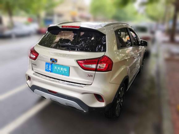 [合肥·皖A] 二手吉利汽车远景X32017款 1.5L 自动精英型