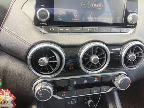 [上海·沪C] 二手日产轩逸2020款 1.6L XL CVT悦享版