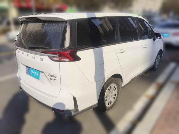 [青岛·鲁U] 二手上汽大通MAXUS大通G502022款 1.5T 自动畅游A