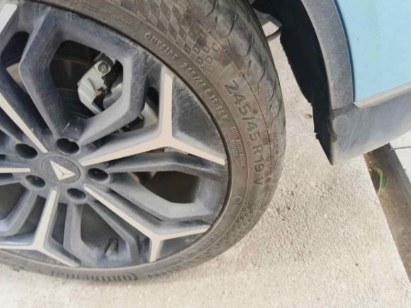 [西安·陕A] 二手深蓝汽车深蓝L072024款 230Max乾崑智驾ADS SE增程版