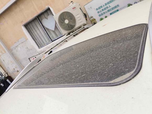 [温州·浙C] 二手比亚迪比亚迪S72015款 2.0T 升级版 自动尊贵型