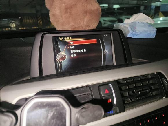 [杭州·浙C] 二手宝马宝马3系GT2016款 320i 时尚型