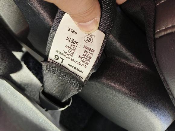 [宁波·浙B] 二手日产轩逸2021款 1.6L XL CVT悦享版