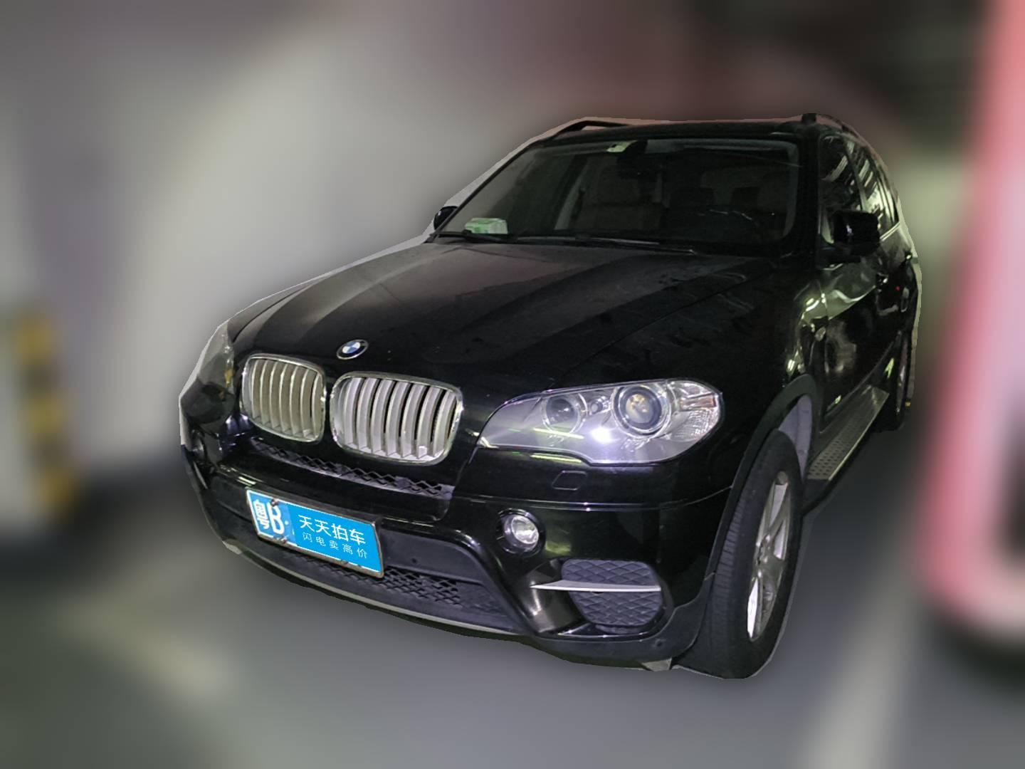 [深圳·粤B] 宝马宝马X52013款 xDrive35i 领先型