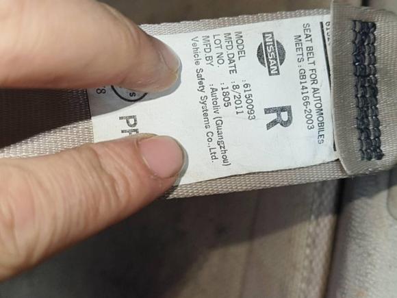 [武汉·鄂A] 二手日产逍客2011款 2.0XL 火 CVT 2WD